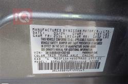 نیسان سێنترا